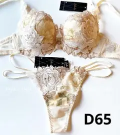 Item thumbnail for item b4a102e4-c174-4914-a8d4-c472084c0dc7