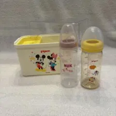 Pigeon 哺乳瓶衛生ケースと哺乳瓶2本セット