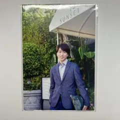 嵐 展覧会 ポストカード セット