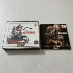 Item thumbnail for item 0abb7ecb-6640-4fd0-a19a-be79ece7bdb8