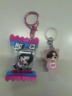 なにわ男子 道枝駿佑 キーホルダー 2点セット