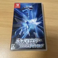 ポケットモンスターブリリアントダイヤモンド