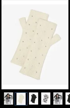 ローリーズファーム モチーフアームウォーマー