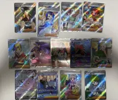 サポートSR まとめ売り