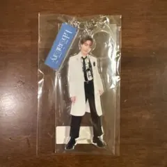 原因は自分にある。長野凌大アクリルキーホルダー