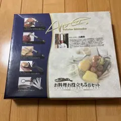 Item thumbnail for item 36a9b89f-2ac3-4c57-89b7-c696dce78532