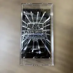 遊戯王OCG LIMIT OVER SPECIAL PACK Vol.1