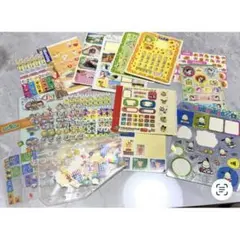 Item thumbnail for item bfc2fb45-ea20-45cc-a4ca-de1dcb0c0670