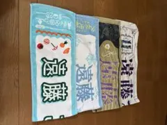 2026年最新】遠藤さくらタオルの人気アイテム - メルカリ