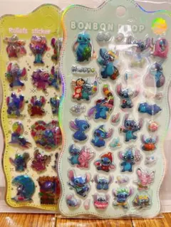 スティッチ ぷくぷくシール 2枚セット