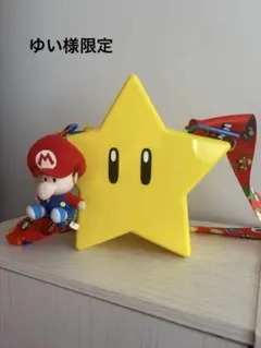 Item thumbnail for item 66ddc92c-09cb-4016-beb9-69a03427956f