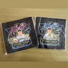 2026年最新】湯浅京己 タオルの人気アイテム - メルカリ