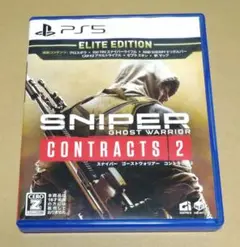 PS5 スナイパー ゴーストウォリアー コントラクト2