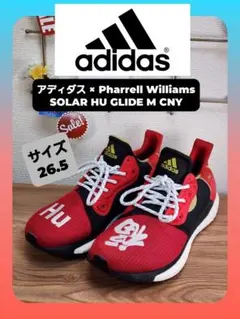 Item thumbnail for item 3becb687-78c4-4e43-bbda-8b9852e786c0