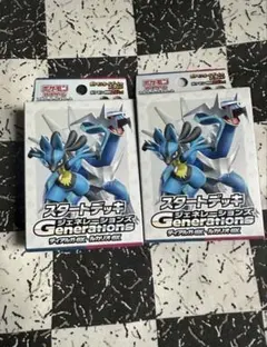 ポケモンカード　スタートデッキジェネレーションズ　ディアルガ・ルカリオ2箱セット