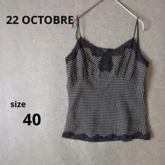 Item thumbnail for item 423b45f9-1519-4d4f-9e39-570e88e20ba4