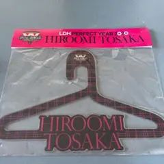 登坂広臣　アクリルハンガー