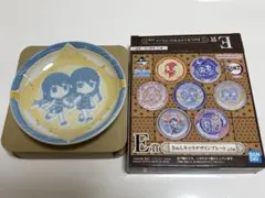 一番くじ 鬼滅の刃 襲撃 E賞 きゅんキャラデザインプレート　時透無一郎有一郎