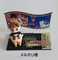 リーメント　クレヨンしんちゃんムービーコレクション　嵐を呼ぶジャングル　アクスタ