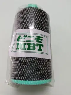 oreo様 リクエスト 2点 まとめ商品