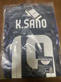 2025年最新】佐野航大の人気アイテム - メルカリ