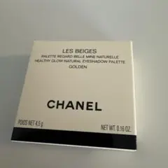 シャネル　レ ベージュ パレット ルガール　ゴールデン　新品未使用