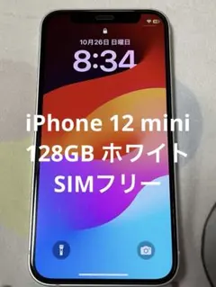 ☆プーさん☆様専用