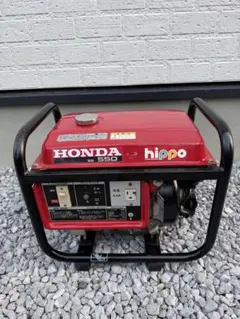 2026年最新】eg550 発電機の人気アイテム - メルカリ