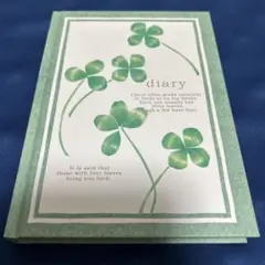 Item thumbnail for item 5fd239c6-7ee7-458e-b120-b24e30fe17e9