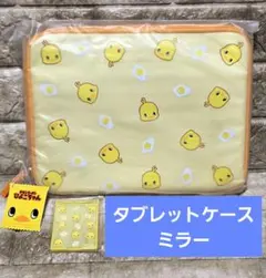 Item thumbnail for item 0859e5cc-5e0f-45f5-8687-3cc5439472b4