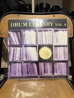 DRUM LIBRALY vol 1.2.4.5.6 レコード 2026年最新】Drum libraryの人気アイテム - メルカリ