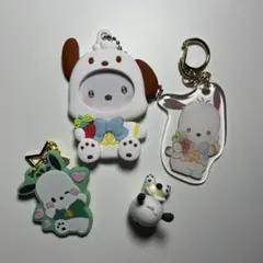 ポチャッコ　キーホルダー　まとめ売り