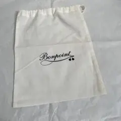 2026年最新】bonpointの人気アイテム - メルカリ