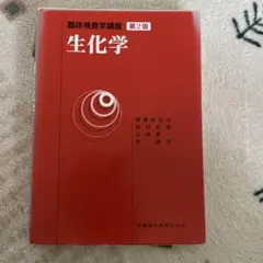 Item thumbnail for item 0771a761-3ece-46e8-afe2-2212b8a4829e