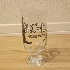 Item thumbnail for item 43d69366-6ac8-4b65-87f5-94e7cad735e4