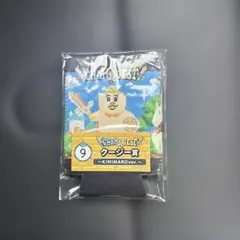 んぽちゃむ エンタメくじ クージー賞 キミマロ