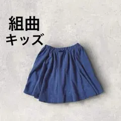 Item thumbnail for item c673db74-68a9-4933-9f3a-c343c31345bd