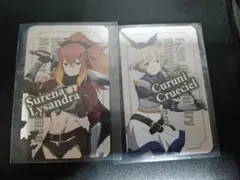 アトレ秋葉原 ×片田舎のおっさん剣聖になる 特典カード　2種
