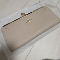 Item thumbnail for item 0933dc45-27e4-4bcf-8e3e-4ca94b06e6c0