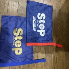 シューズ袋step