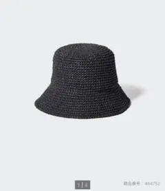 Item thumbnail for item ecc2cc37-8a29-4355-899b-15ec59b16d92