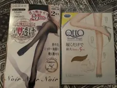 メディキュットスレンダーマジック　福助　透け脚タイツ　ストッキング