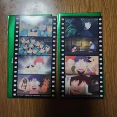 Item thumbnail for item dc5dead4-ffc1-4922-af83-2b203d473f9b