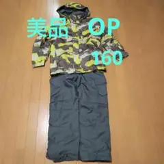 スノーボードウェア 160