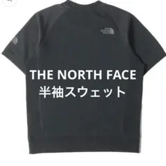 Item thumbnail for item 3ddfd9ee-b42f-4a1e-8b16-571c8d8aa8bf