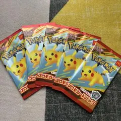 ポケモンカードMEGA プロモ マクドナルド ハッピーセット2025 5パック