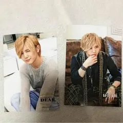 【Hey! Say! JUMP】山田涼介 DEAR. フォトセット
