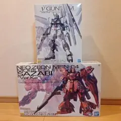 2026年最新】mg サザビーver.kaの人気アイテム - メルカリ