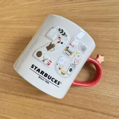 スターバックス　25周年限定　スタバ　マグカップ