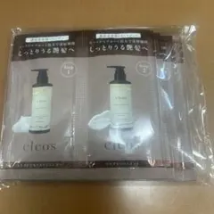 cleos シャンプー・トリートメントセット 10ml×4